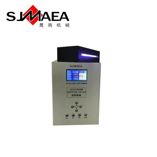 UVLED线光源到底怎么样？UVLED厂家告诉您_晟驹UVLED.jpg